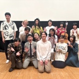 『[ノイミー] 尾木波菜・蟹沢萌子、5/3開催『山添展』レポまとめ』の画像