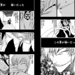 きらもふゆりり