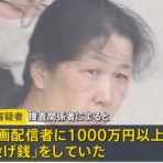 ガハろぐNewsヽ(･ω･)/ｽﾞｺｰ
