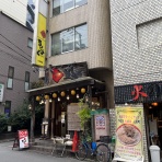 つくばランチ食べ歩き２