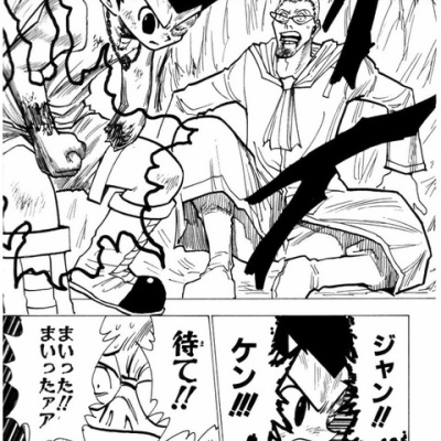 遊戯王 Vジャンプ「ドローパン」付録が予約開始！ : ウィクロス速報