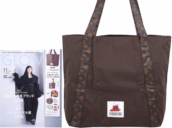 GLOW (グロー) 2026年 11月号 《付録》 ラシット × スヌーピー 大きなサイズのショッピングBAG