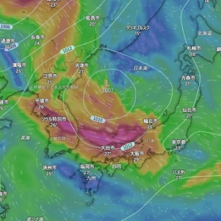 山旅天空倶楽部