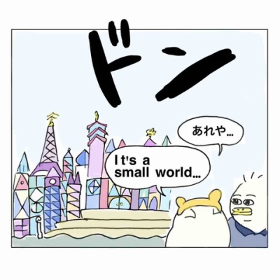 Aやんのええやん！ブログ Powered by ライブドアブログ