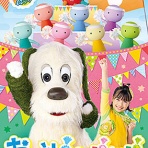 DVD、それがいつかお宝になる