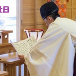 田舎記者の手帳