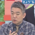 【高市総理・靖国参拝を見送り】橋下徹氏「"やる、やる"言って結局できない政治家は信頼できない」