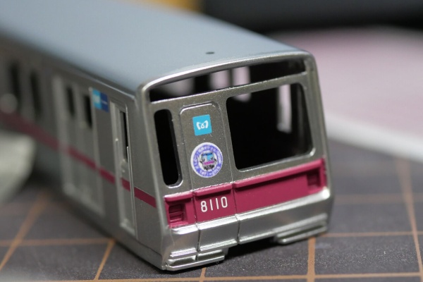 【人気No.1】 模型鉄スタッフの製作日報 東京メトロ8110F(さよならチョッパ車) - コレクション