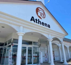 西蒲区巻甲にあるコメリのホームファッション専門店『アテーナ巻店（Athena）』が閉店するらしい。