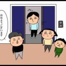 密室事件の真犯人