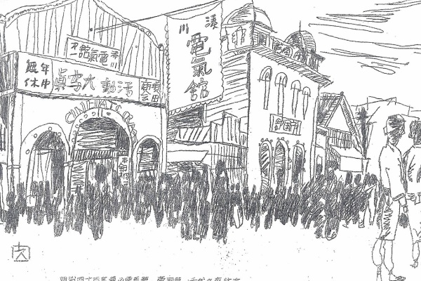 上方落語 1 2  3   4巻　　計４巻 桂文我 上方落語全集 第四巻 | 桂 文我 |本 | 通販 | Amazon