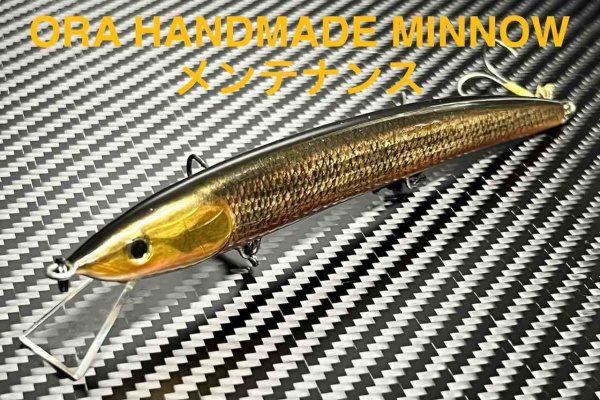 ORA Minnow Serendipity