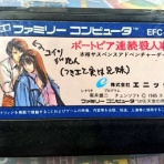 Moe Japan News＠もえじゃぱ