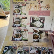 Vol.5139 ���������ɤ�