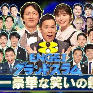 真空のトリル 中野テルヲ ＆ 折茂昌美P-MODEL shampoo) 中野テルヲ ＋ 折茂昌美 – 真空のトリル – CD (Album), 2012