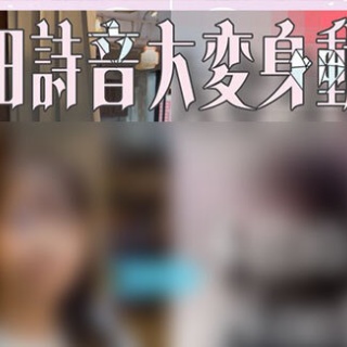 Courtois クルトワ 305 Elite セルゲイ・ナカリャコフ使用モデル