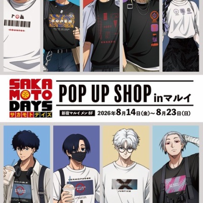ハイキュー!!』スクエア缶バッジ オフショット×カラー 第一弾BOX＆第二