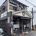 港区「手打うどん 高砂」カツカレー極薄きしめん！編