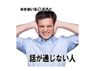 出産間近の嫁がグズったりワンワン泣いたり情緒不安定。俺が働いてる間寝れるんだからそんなキツイはずないのに。あまり甘やかしたくないし叱ればやめますかね