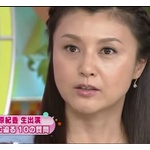 藤原紀香「女優つづけまぁす！」  待ち受ける“梨園の恐怖”