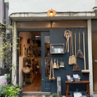 梨さんと、新宿「オカダヤ」→神楽坂散策