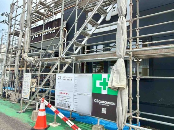 新潟市初上陸！東区上王瀬町『フレスポ赤道』内に『スパゲッティーのパンチョ 赤道店』なるナポリタン専門店がオープンするらしい。