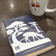 読書の秋・役に立たない活字を浴びる幸せ♡（おみやげブックカバー2026）