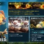 覇権ゲーム『パルワールド』今後のロードマップが公開！重大バグ修正が最優先、将来的にはクロスプレイやPvP追加へ