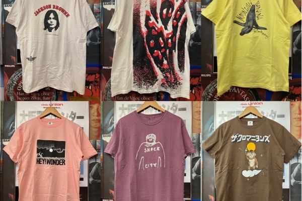 CD・レコード 販売/買取 ディスクユニオン大阪店 - 中古ロック・プログレ