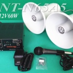 手ぶら拡声器　なんず（南豆無線電機）ブログ