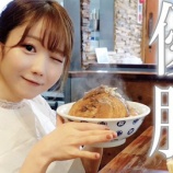『[イコラブ] 大谷映美里Youtube『【ラー活】この二郎系ラーメン、本当にやばい。【雷本店】』更新きた！！』の画像