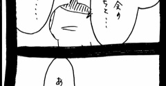 選挙に出馬しよう67