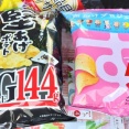 テレ東の番組に影響されてポテチを買う！