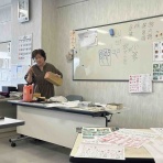 書の風  〜京都書道学院〜