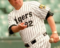 【悲報】阪神、野村克也監督。初年度と2年目は最下位に責任を感じ、毎年進退伺を出してた