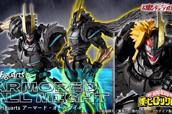 遊戯王&ドラゴンボール通販予約情報局