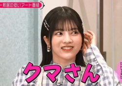【朗報】林瑠奈ってマジでいい意味で変わったよな