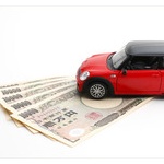 車って購入費に加えて、毎年税金、保険、駐車場代、ガソリン代がかかるんだろ？ 	