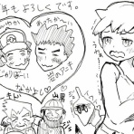 亮磁組ポケモン倶楽部