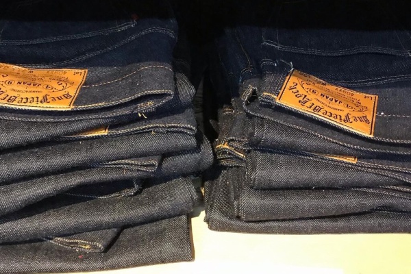 ジーンズリペア チェーンステッチの裾直し承ります Repair Amp Vintage Juke Box One Piece Of Rock Juke Box