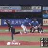 【日本ハム】水野達稀、レフトへタイムリーツーベース｜オリックス戦｜打った瞬間の反応まとめ｜8/15