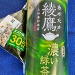 コンセーレ／結婚相談所Blogです。