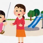 X民「保育園はお迎え時間によって客層が全然違う。16時ママが丁寧で18時ママはブギチレ余裕なし。19時ママは…」