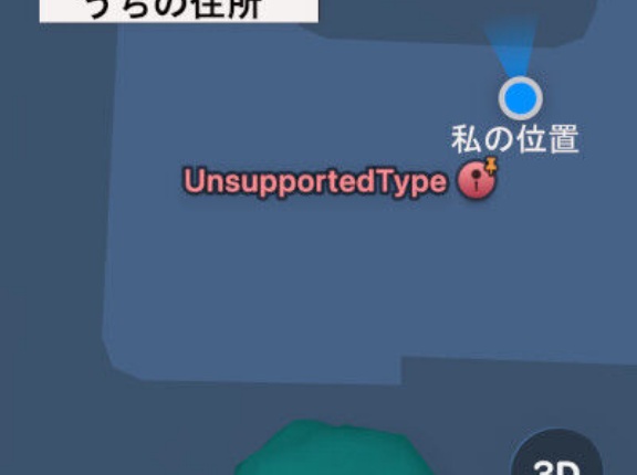 決定的な証拠があるのだから諦めないで
