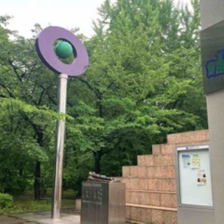 とんさん日記