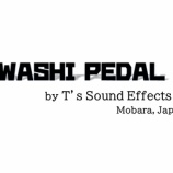 『【ブース１９】PGM東京2025　出展者さま紹介⑱ WASHI PEDAL By T's Sound Effects』の画像