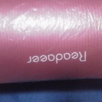 ストレス対処法研究所ブログ