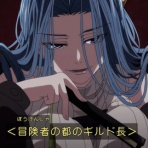 mouseionのブログ