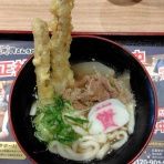 青木悠真のラーメンと野球で日が暮れる