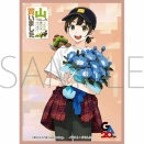 山、買いました 望月五月 スリーブ 予約が始まっています！GA文庫20周年